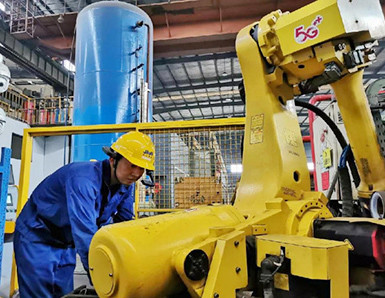 Zhejiang Jiuli Special Material Technology 5G Smart Factory