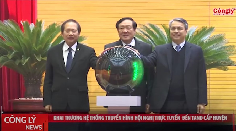 Supreme People's Court Video Conferencing System Opening Ceremony